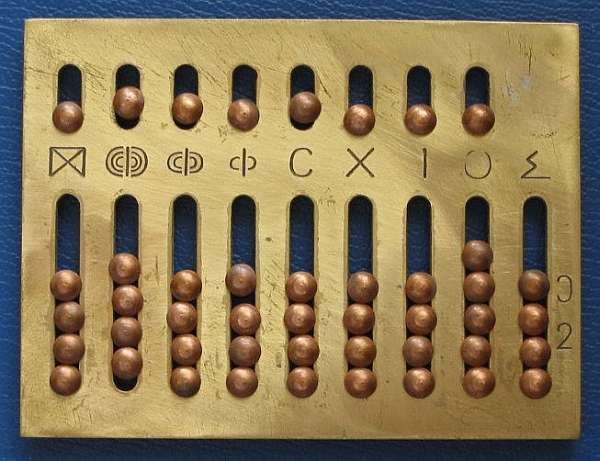 Nachbildung Abacus